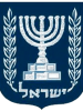 משרד-האוצר משרד-האוצר